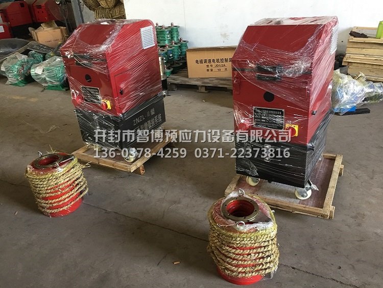 預應力張拉系統